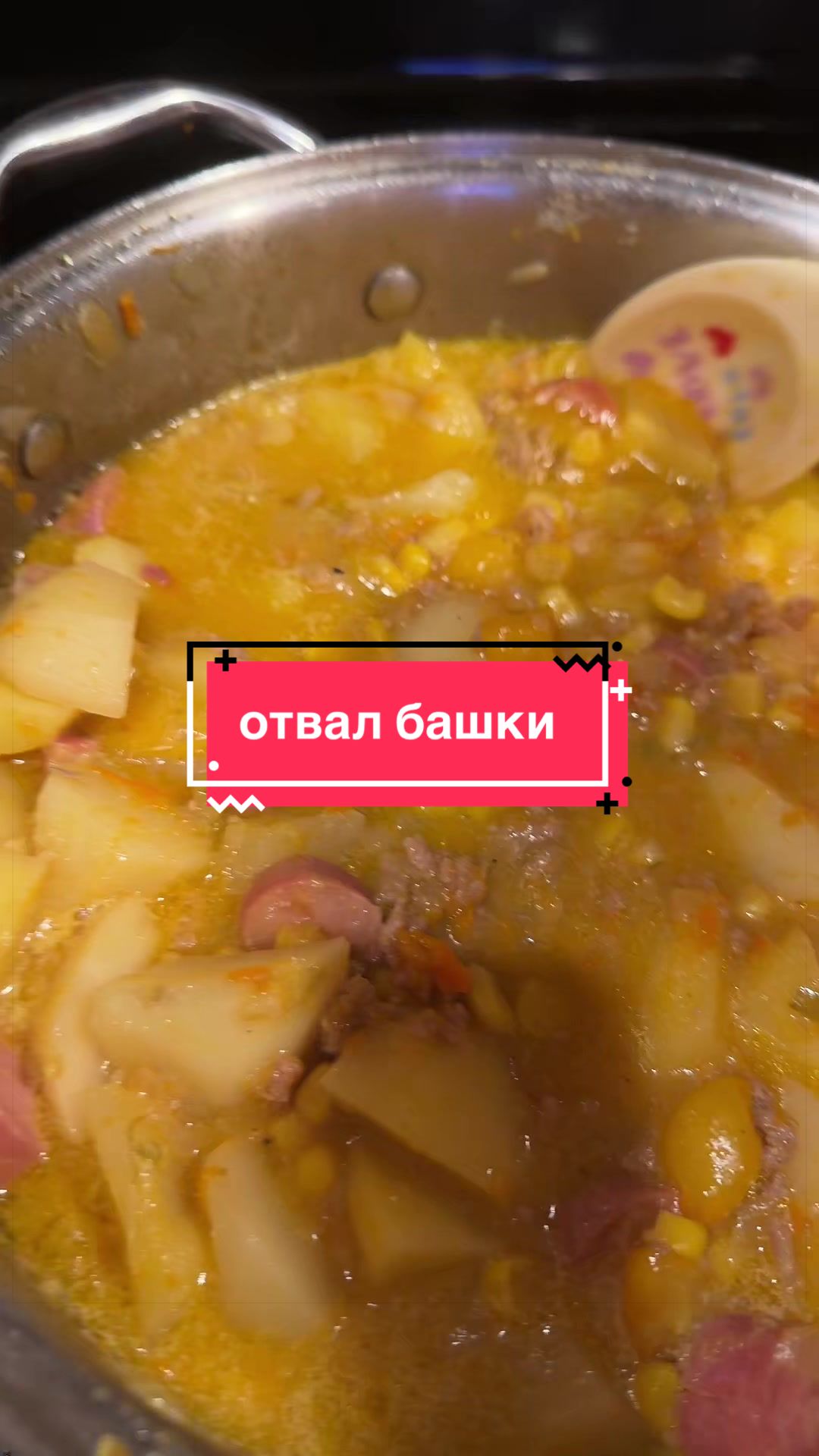 @Vitali