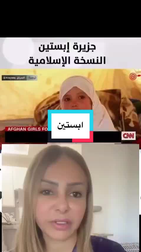 @Amaal Alhabib | آمال الحبيب