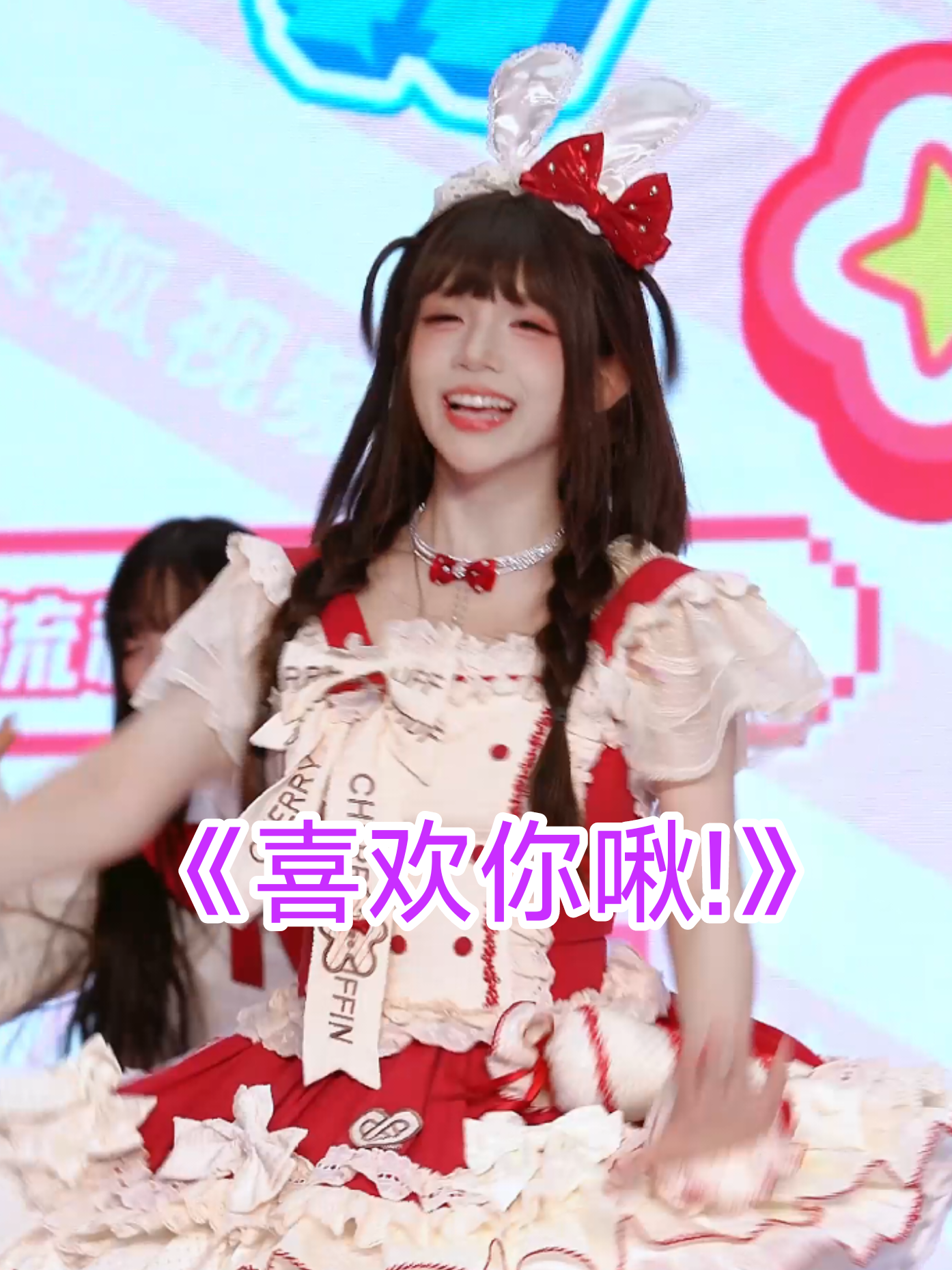 @记得填入名字哦