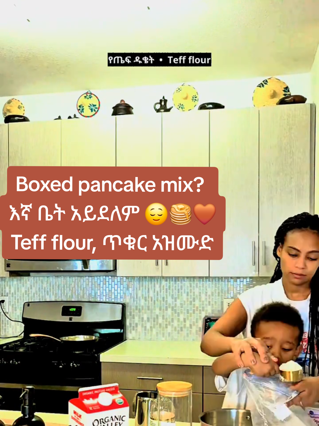 @MARS GLOW | Habesha Lifestyle