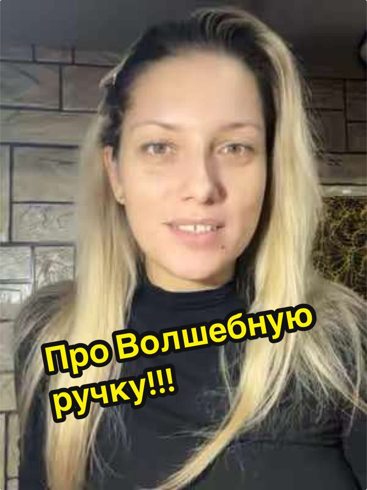 @Anastasia