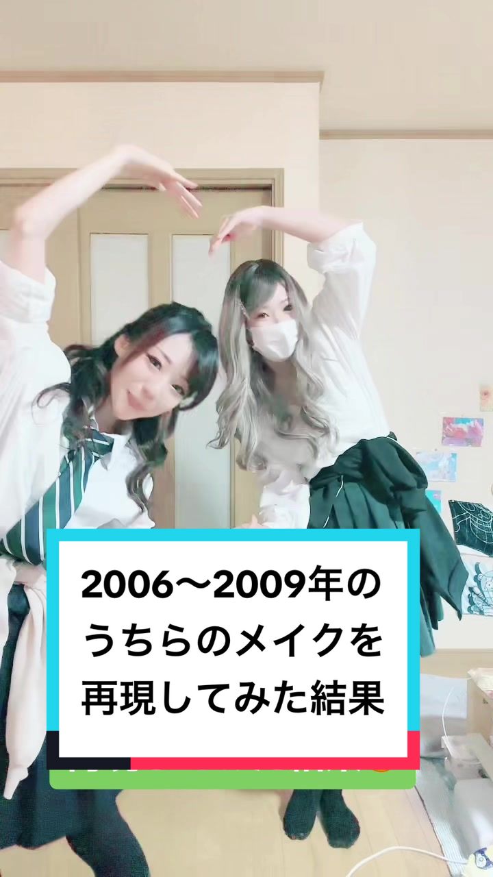 @眠い人(あこち)