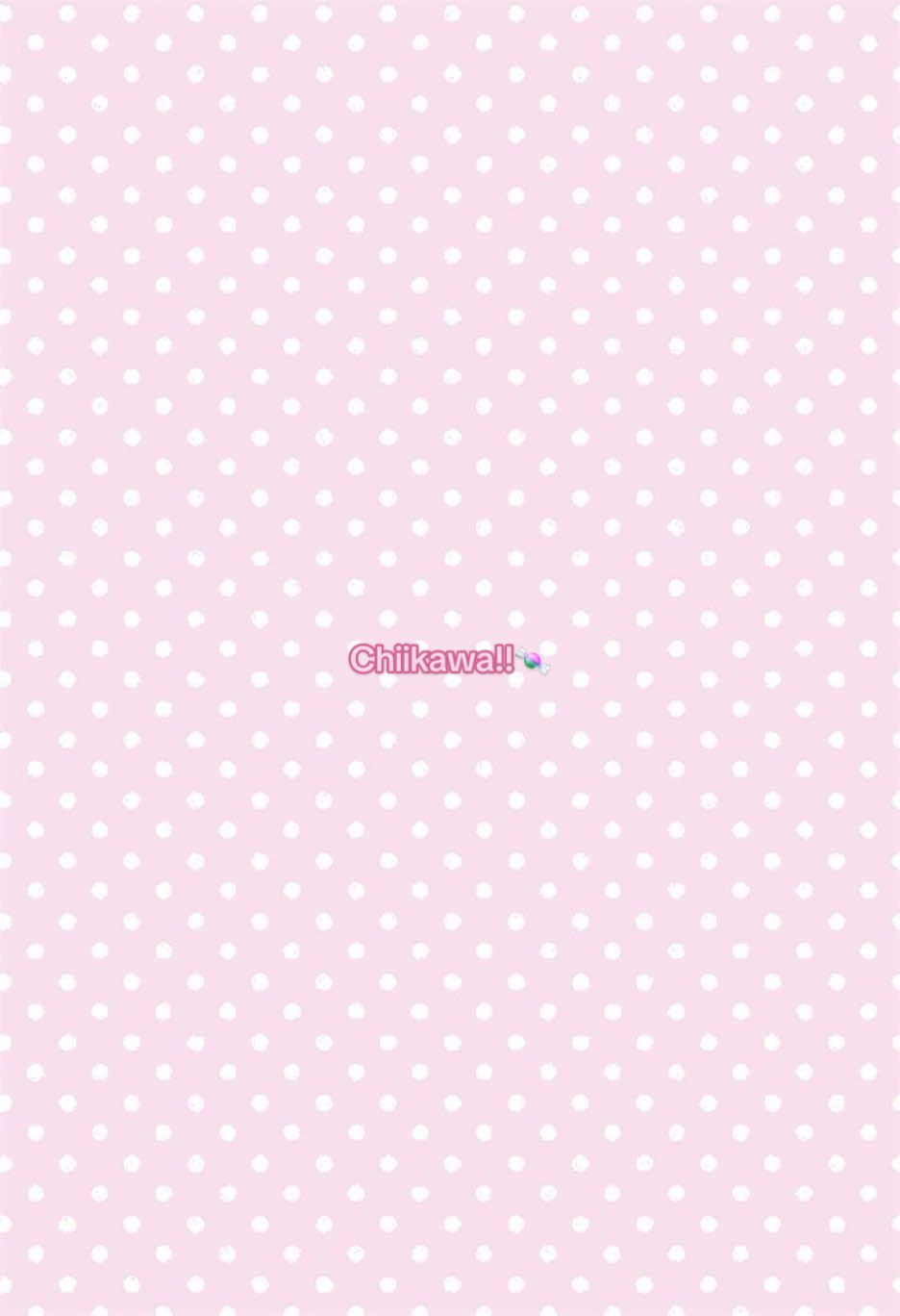 @⊹ ࣪ ˖ Koharu 𓏵‧₊˚ ┊