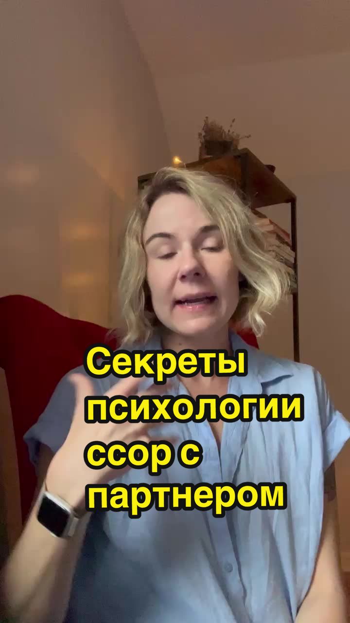 @Inga.LifeCoach.NewYork
