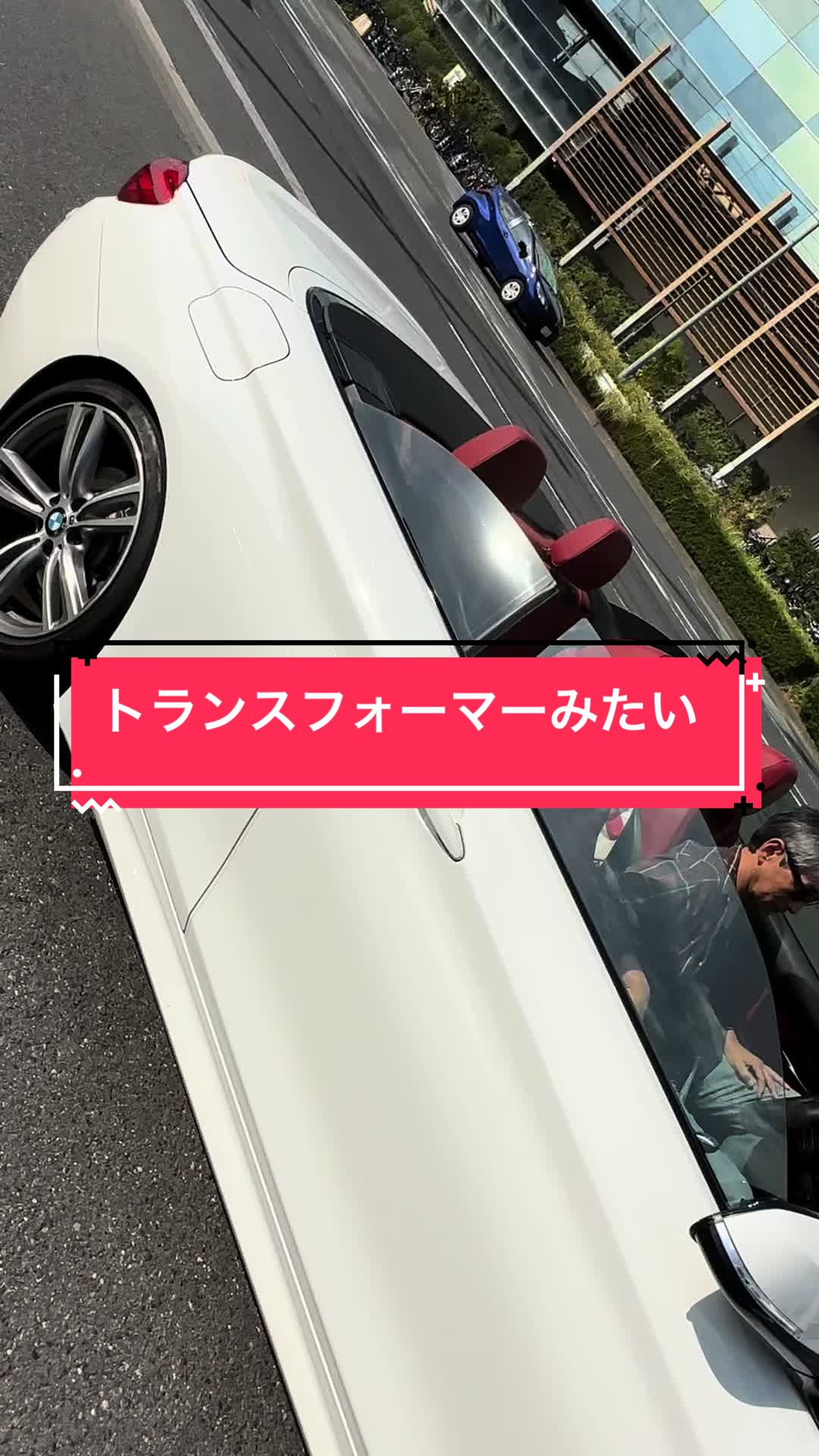 @shonan_no_kurumaya