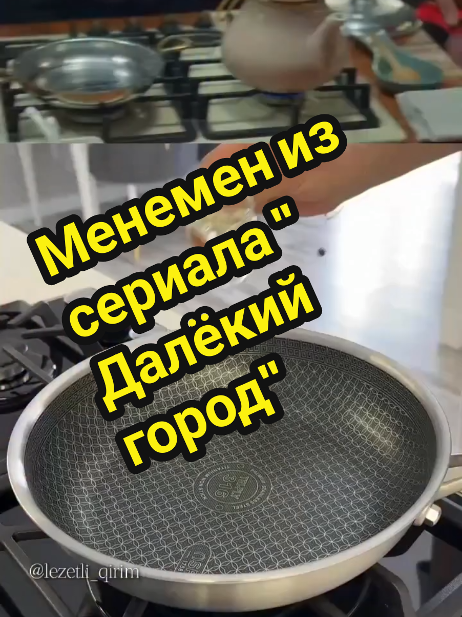 @Лёгкие Рецепты