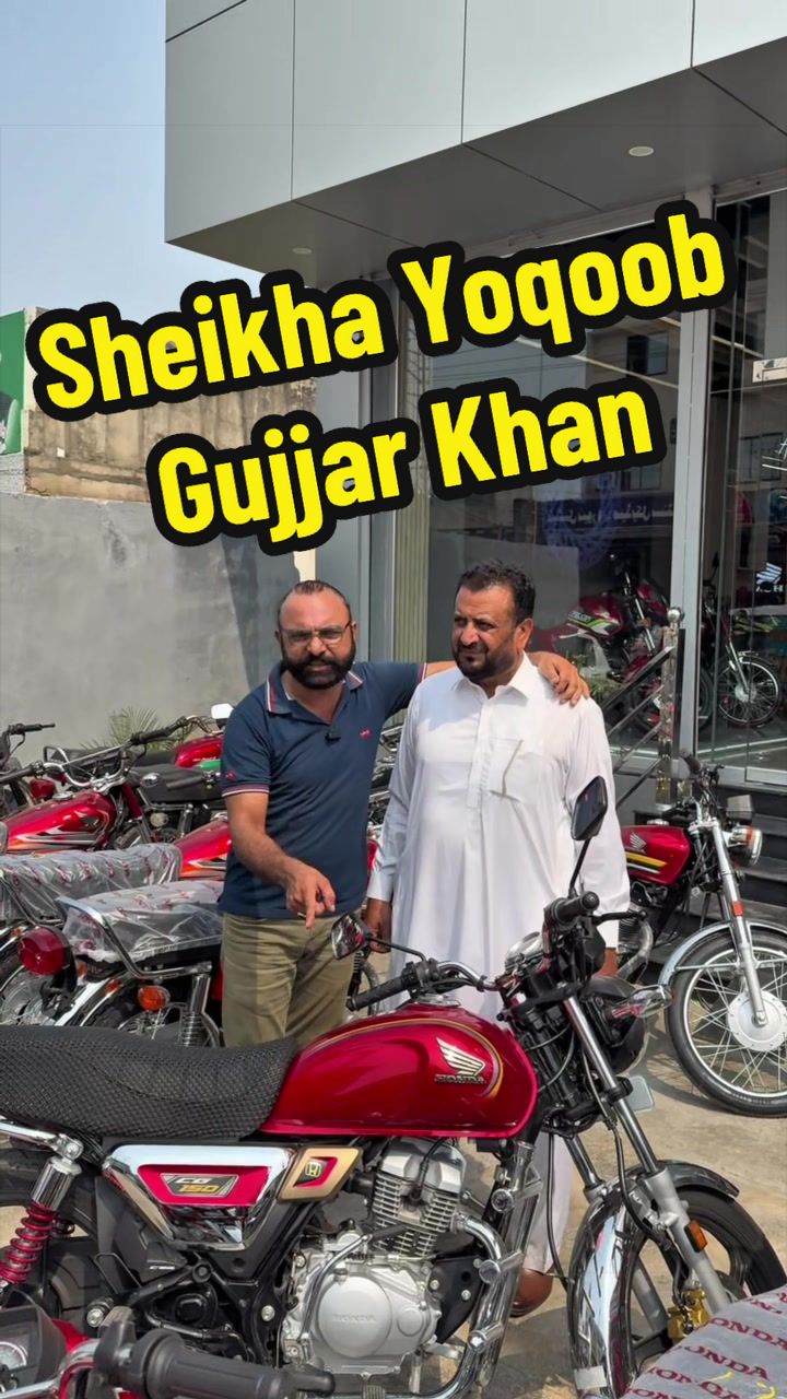 @Shahbaz Khan Jhelum