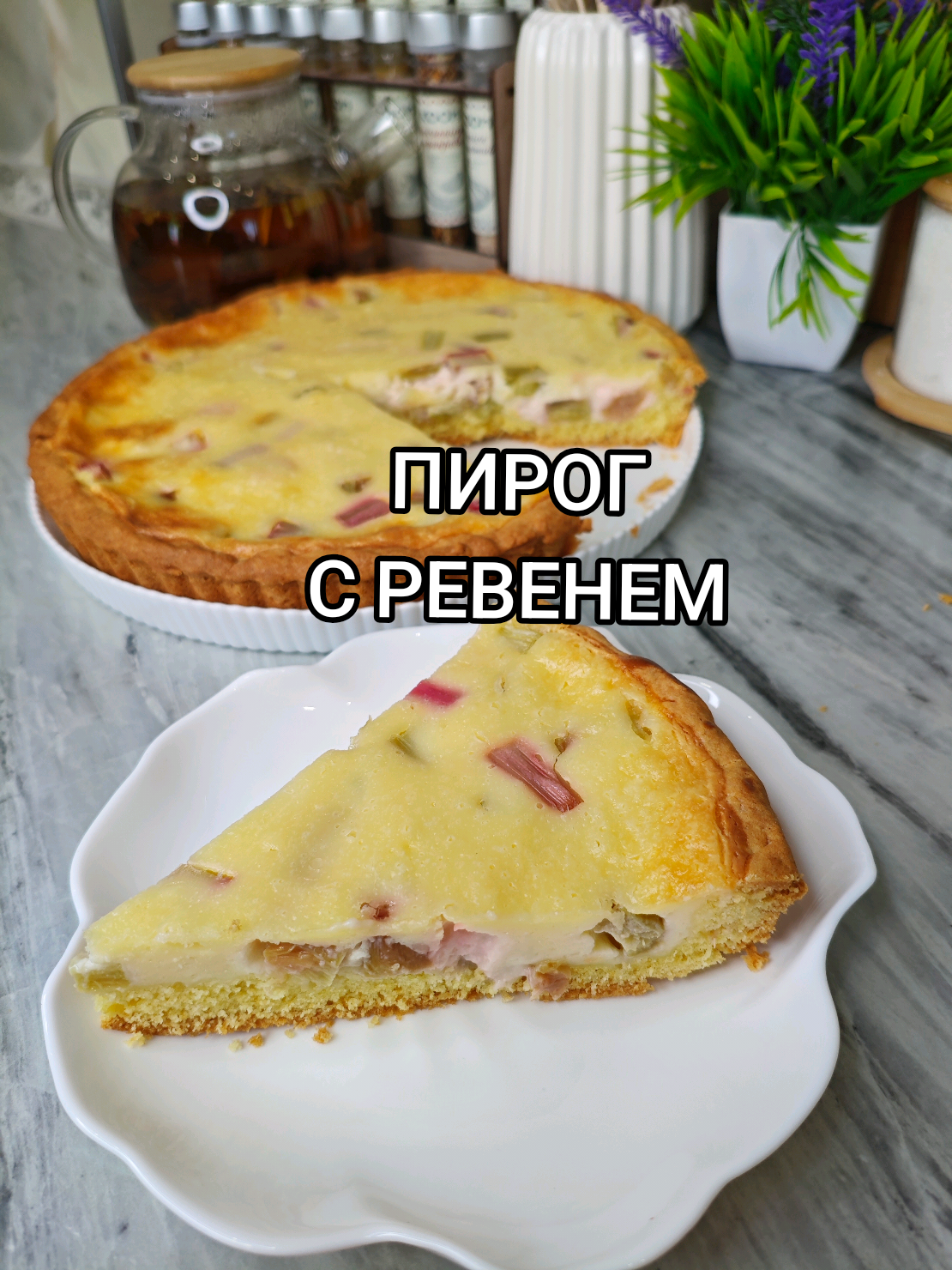 @Galina