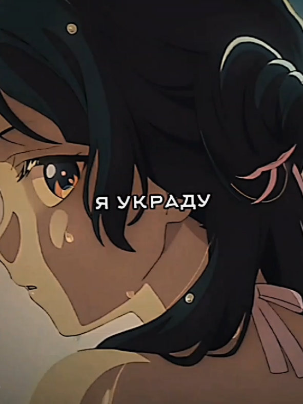 @💗Рунэ💗