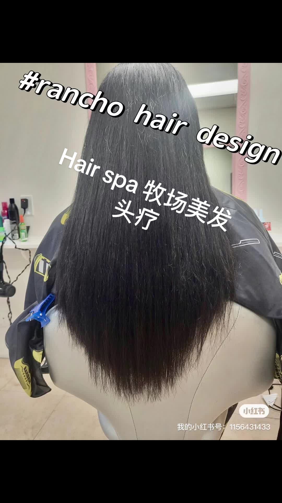 @Jolin 美发、头疗(Rancho Cucamonga)