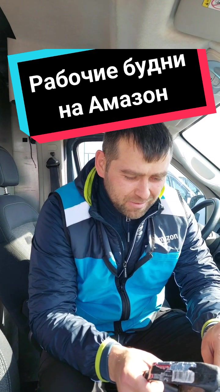 @Viacheslav_Usa