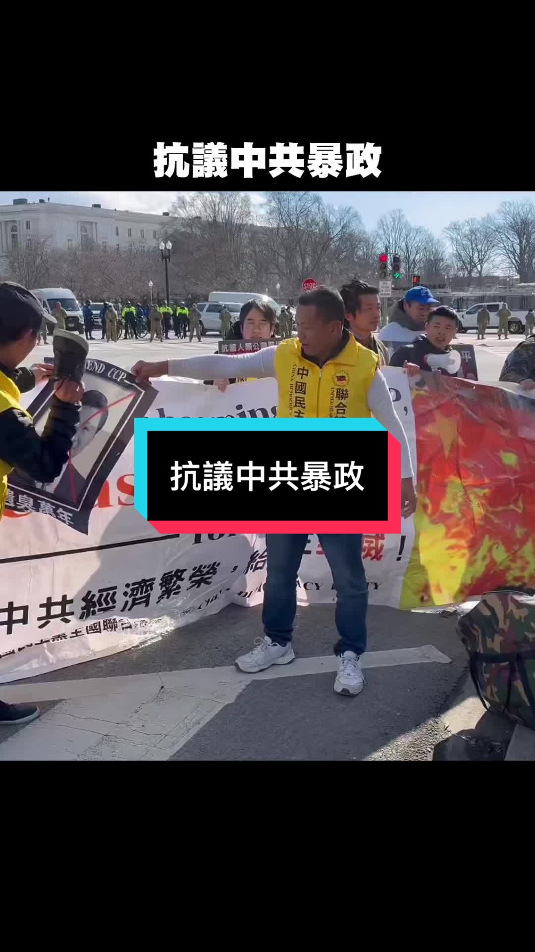 @自由福建8964抵制大一統-中共獨裁者FengZhou