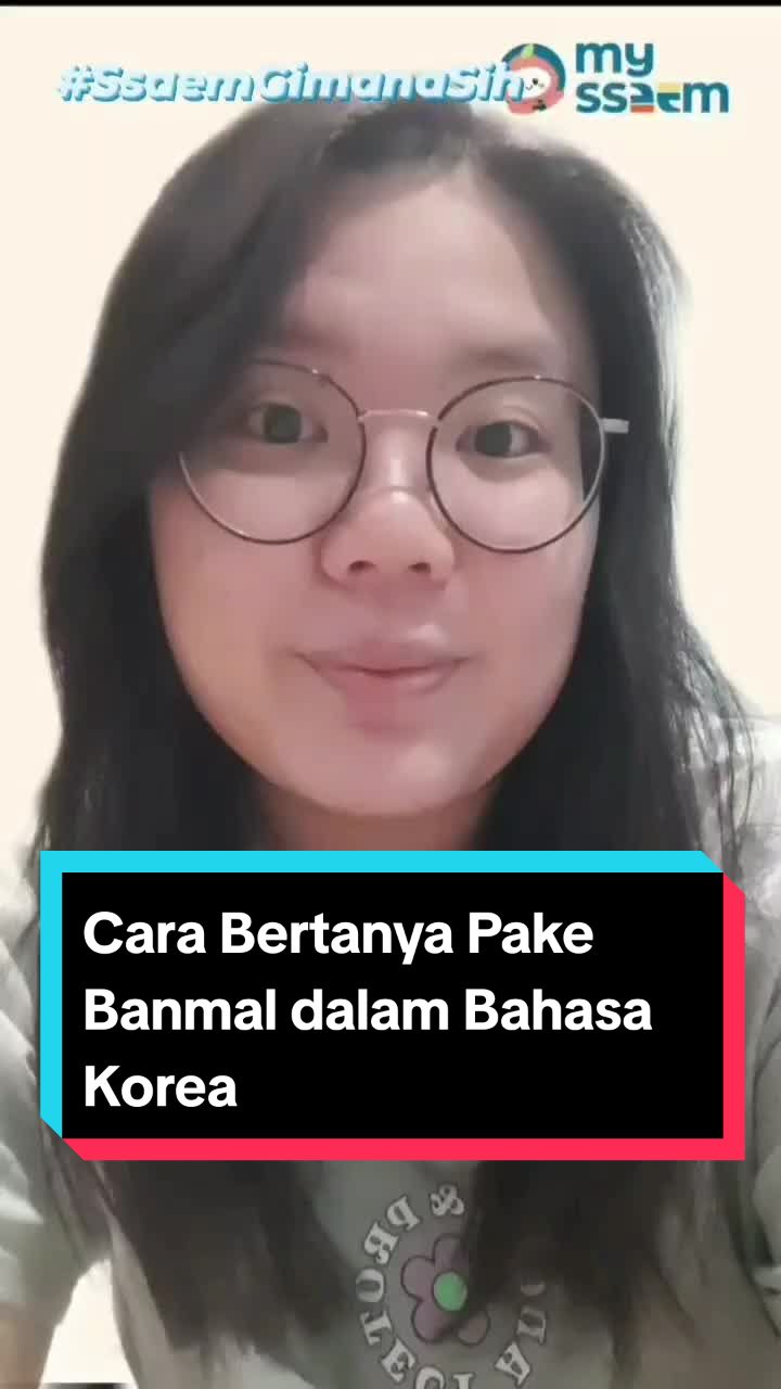 @My Ssaem