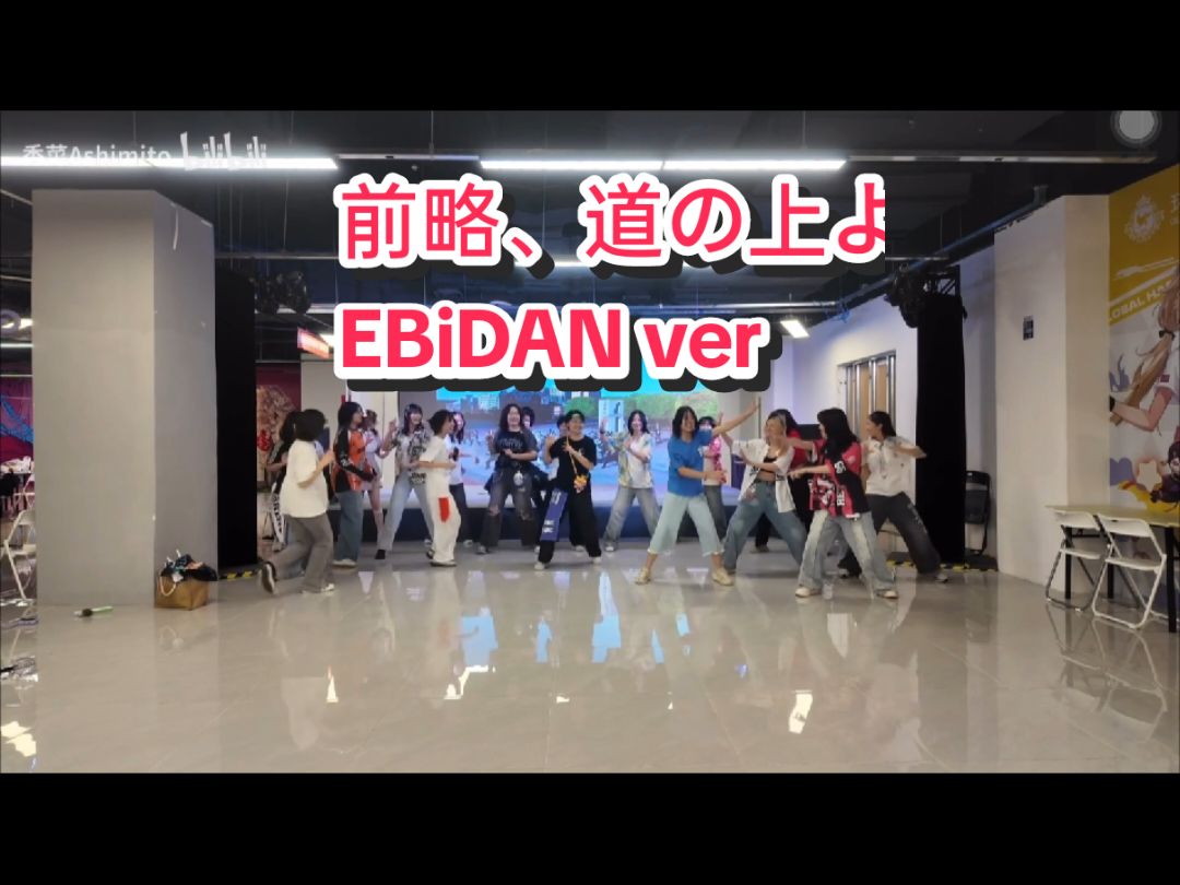 @吴然