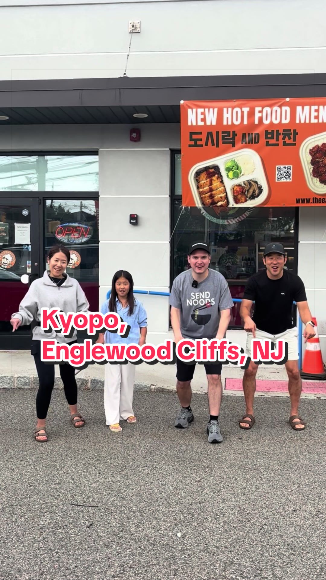 @Just Another Food Review Page