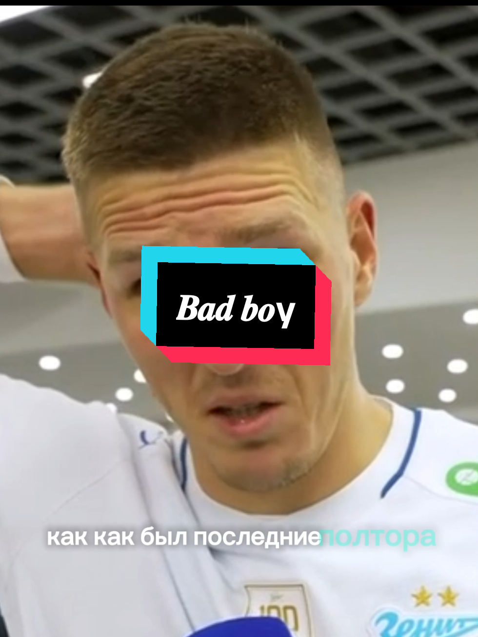 @⚽Zenit⚽