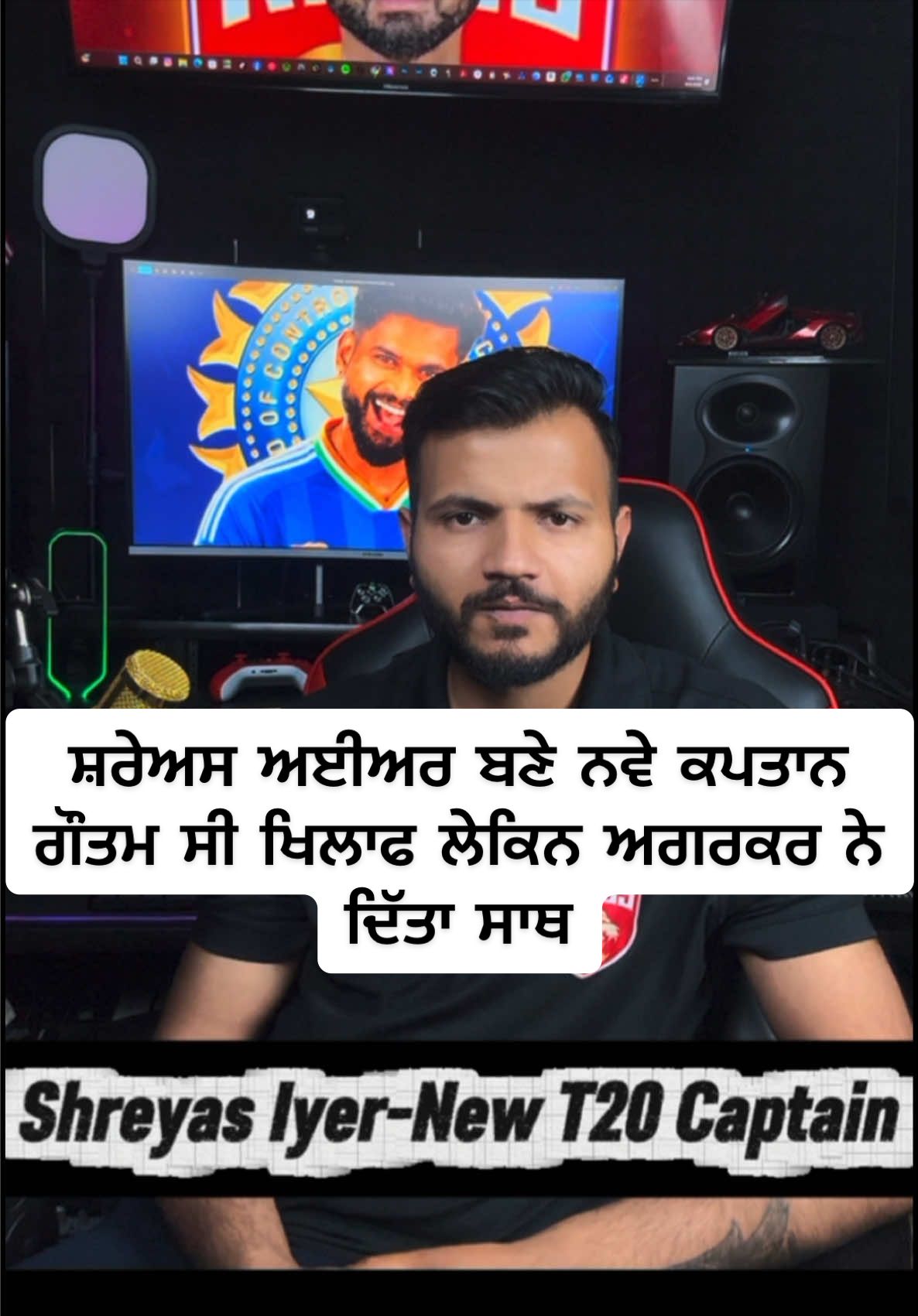 @star_cric