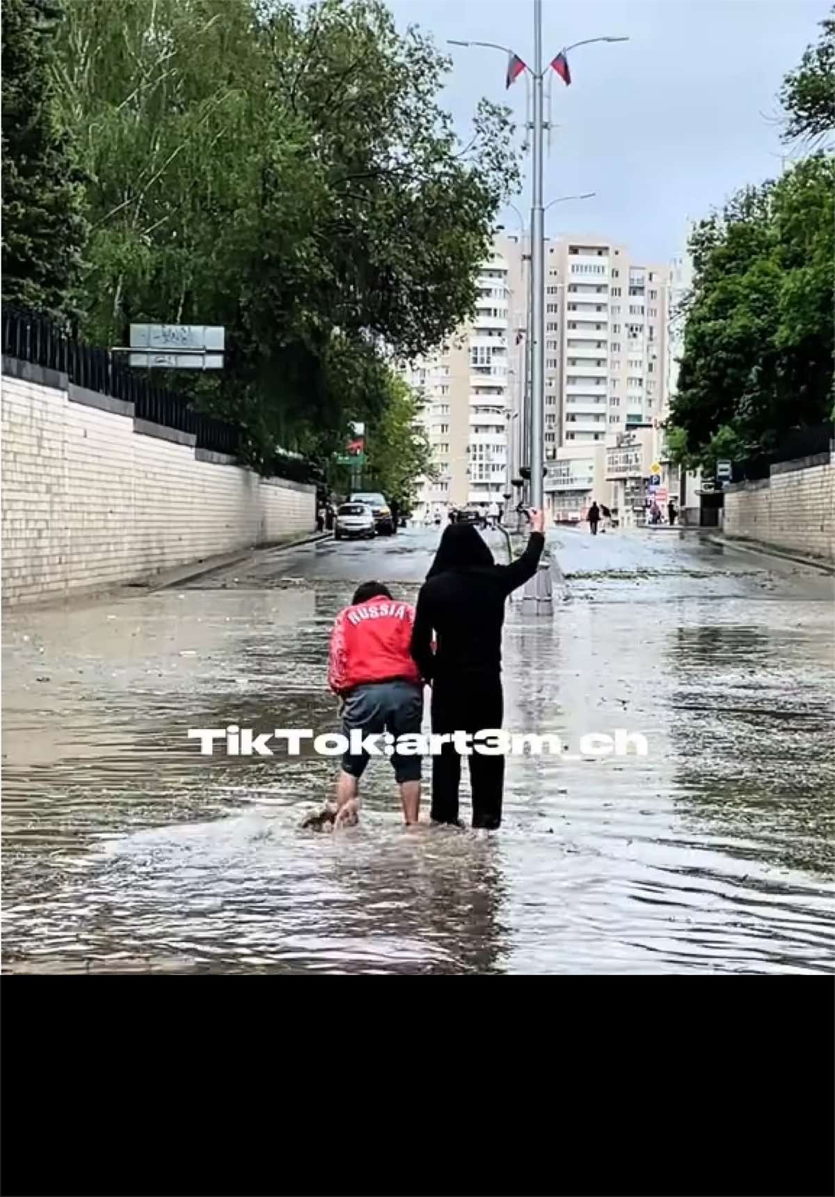 @Артемч