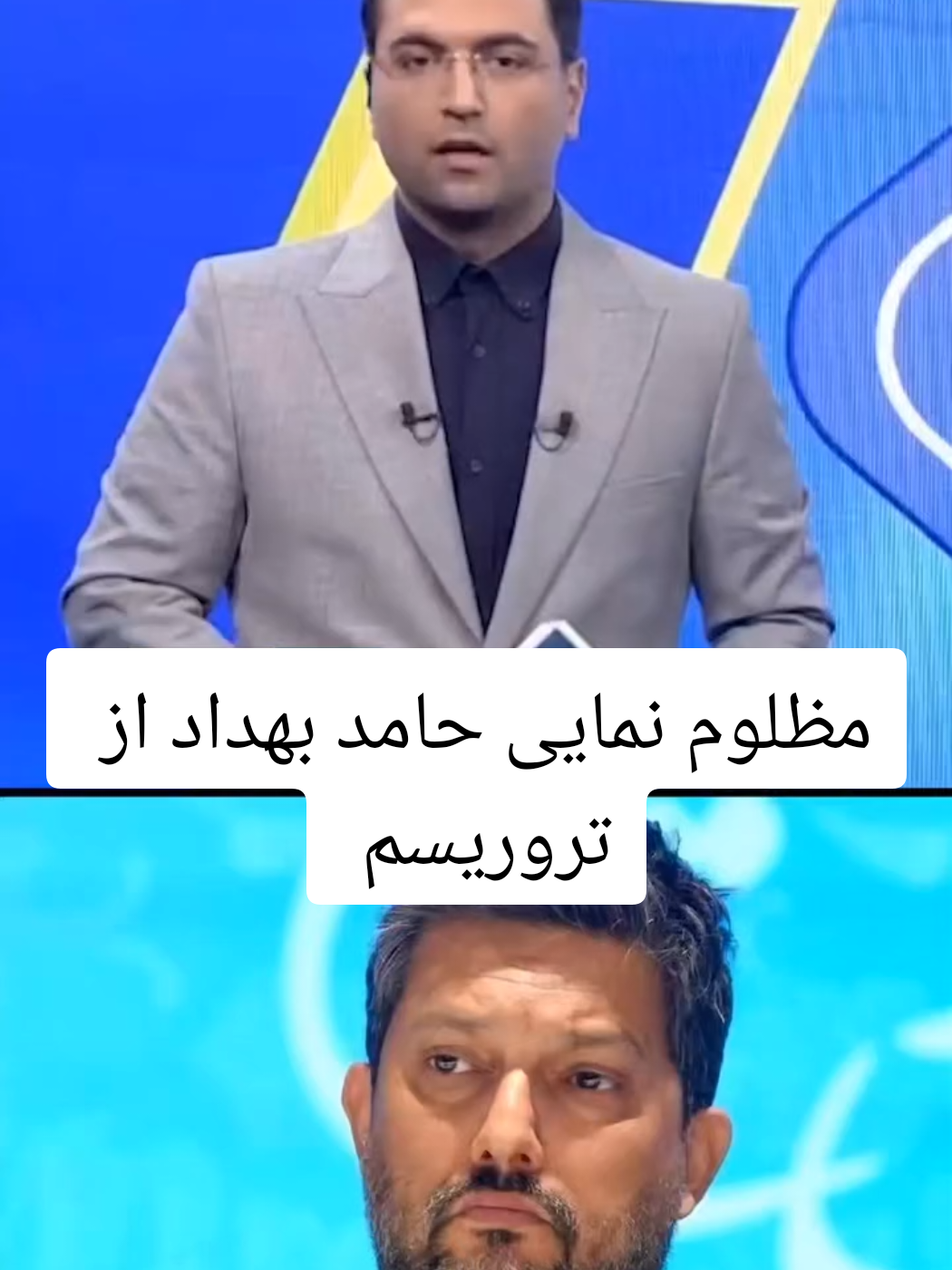 @islamic Iranternational🇮🇷