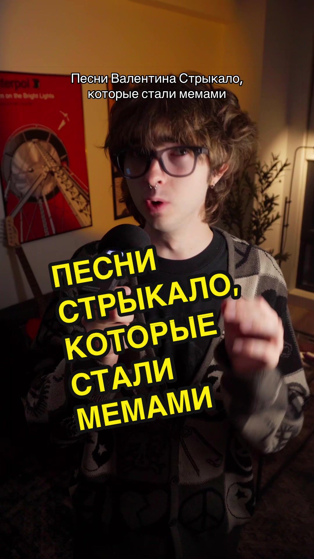 @тгк: sukapunkk