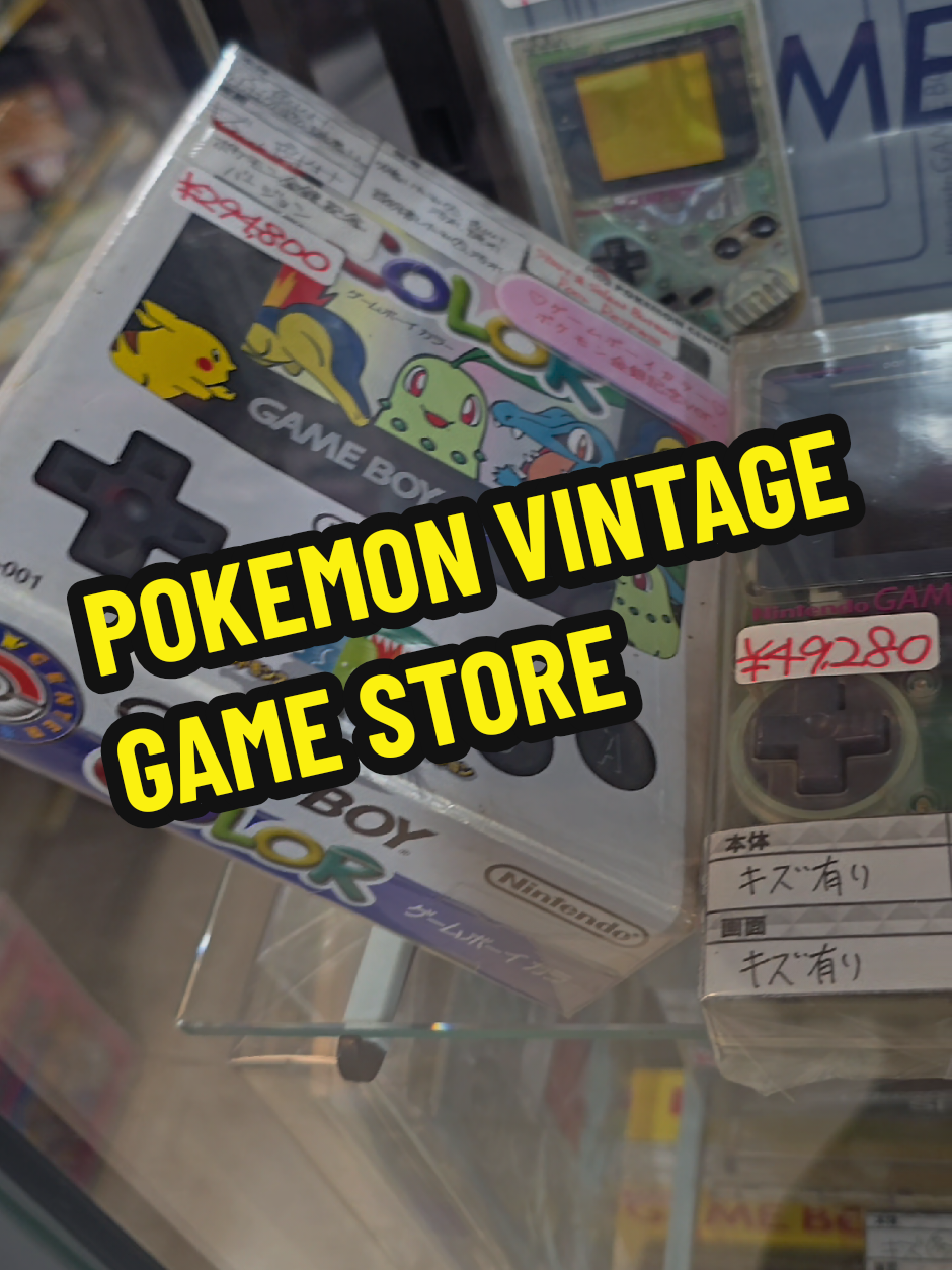 @PokeDread