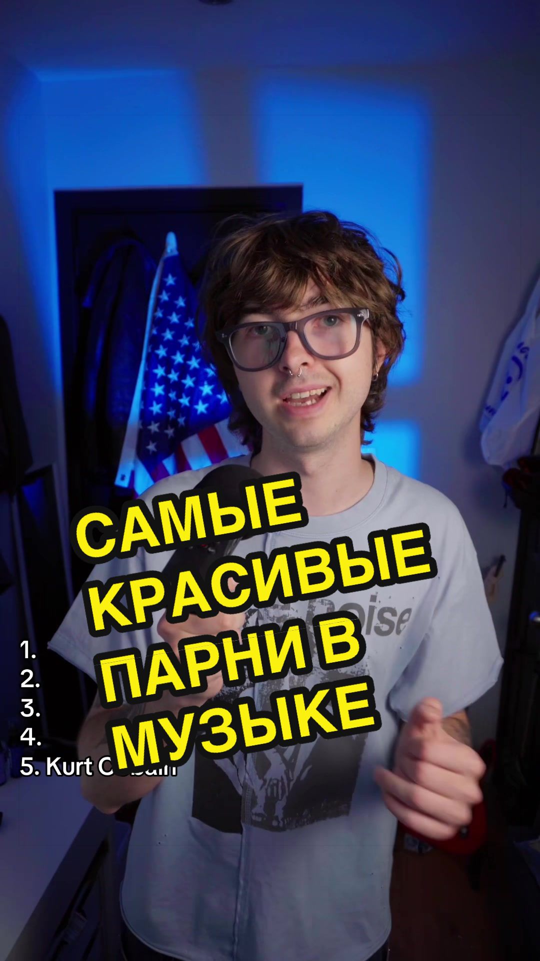@тгк: sukapunkk