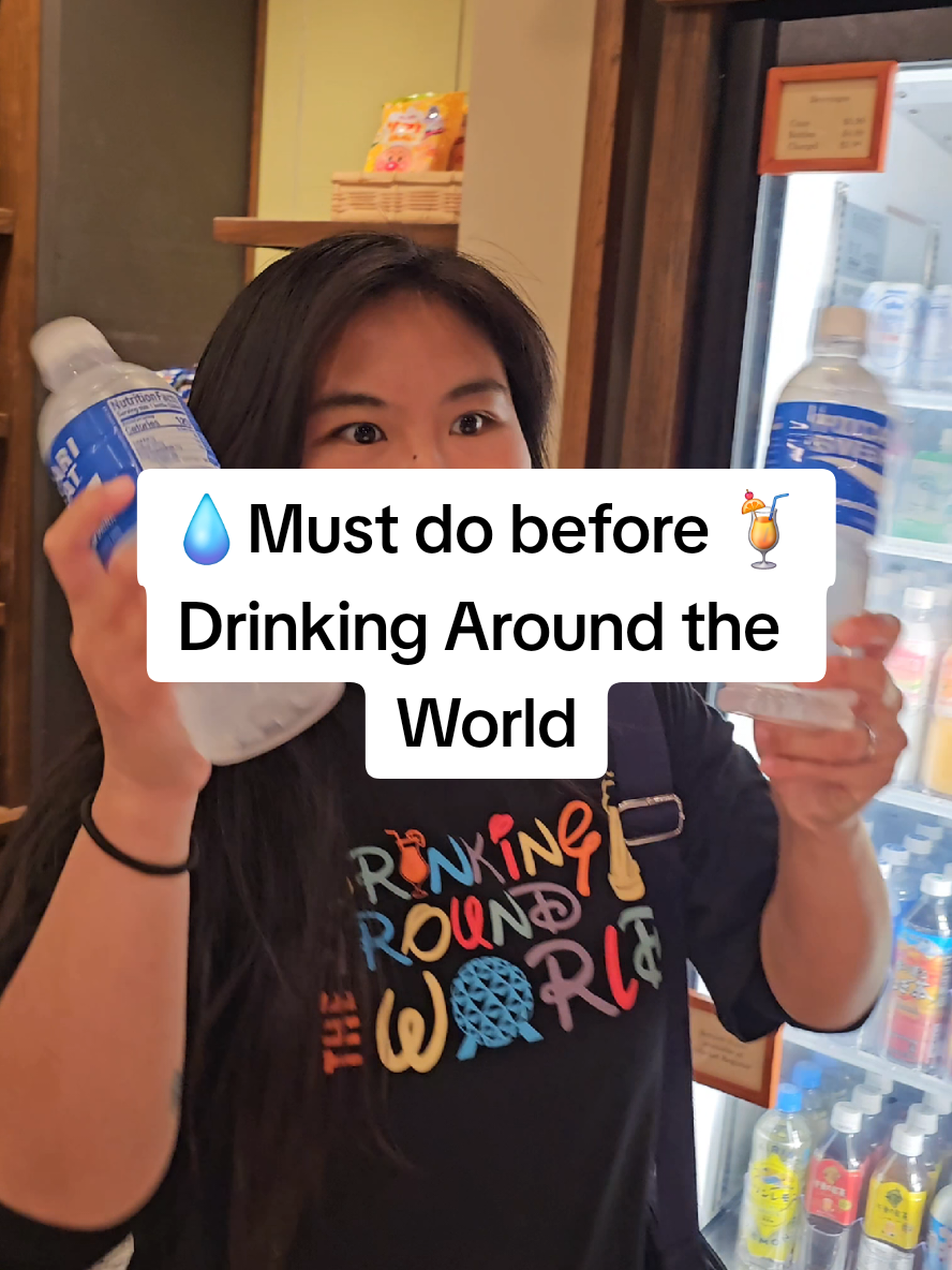 @sipsnapstories