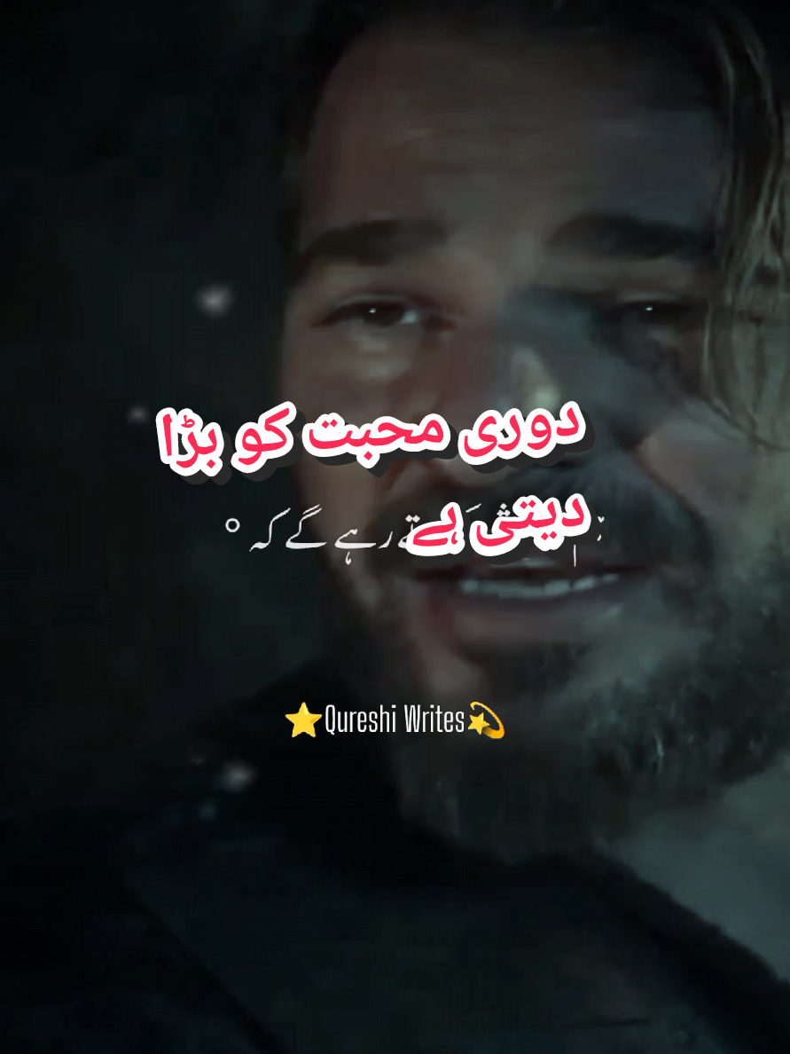 @ErtugralGhazi