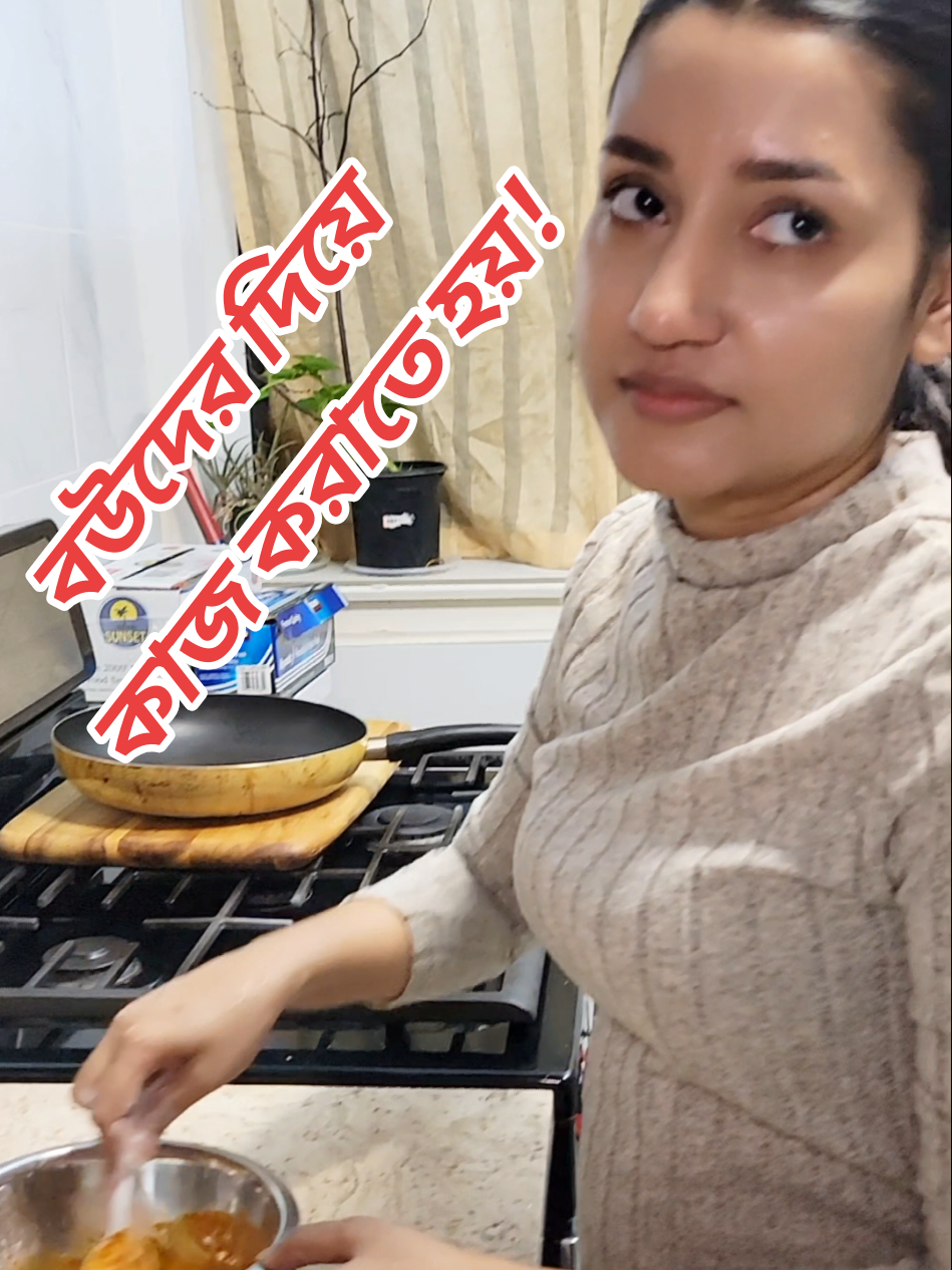 @saima i.m.c