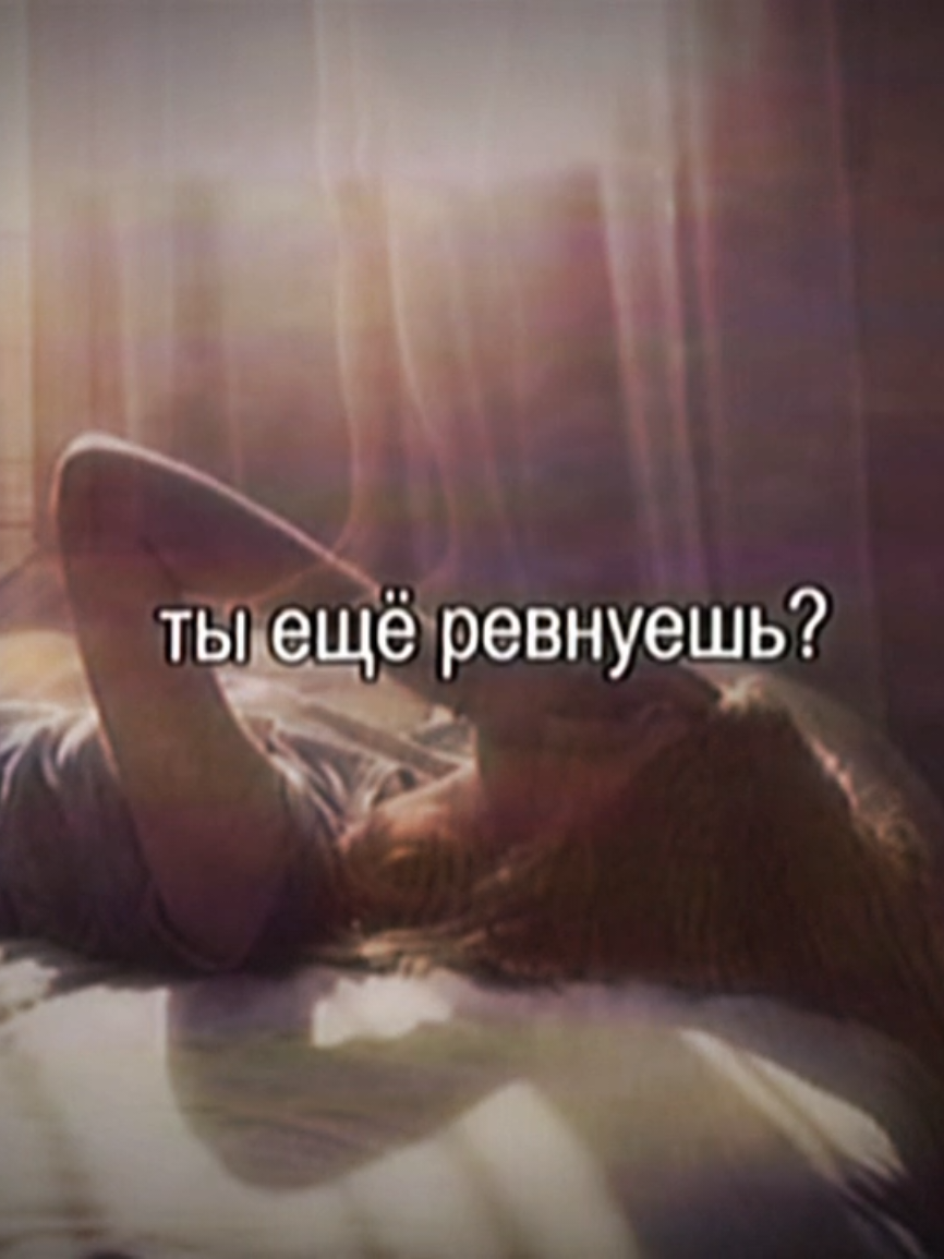 @лизок⁵⁰⁵