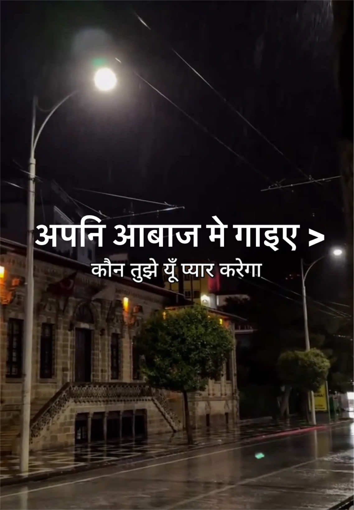 @Binit dahal