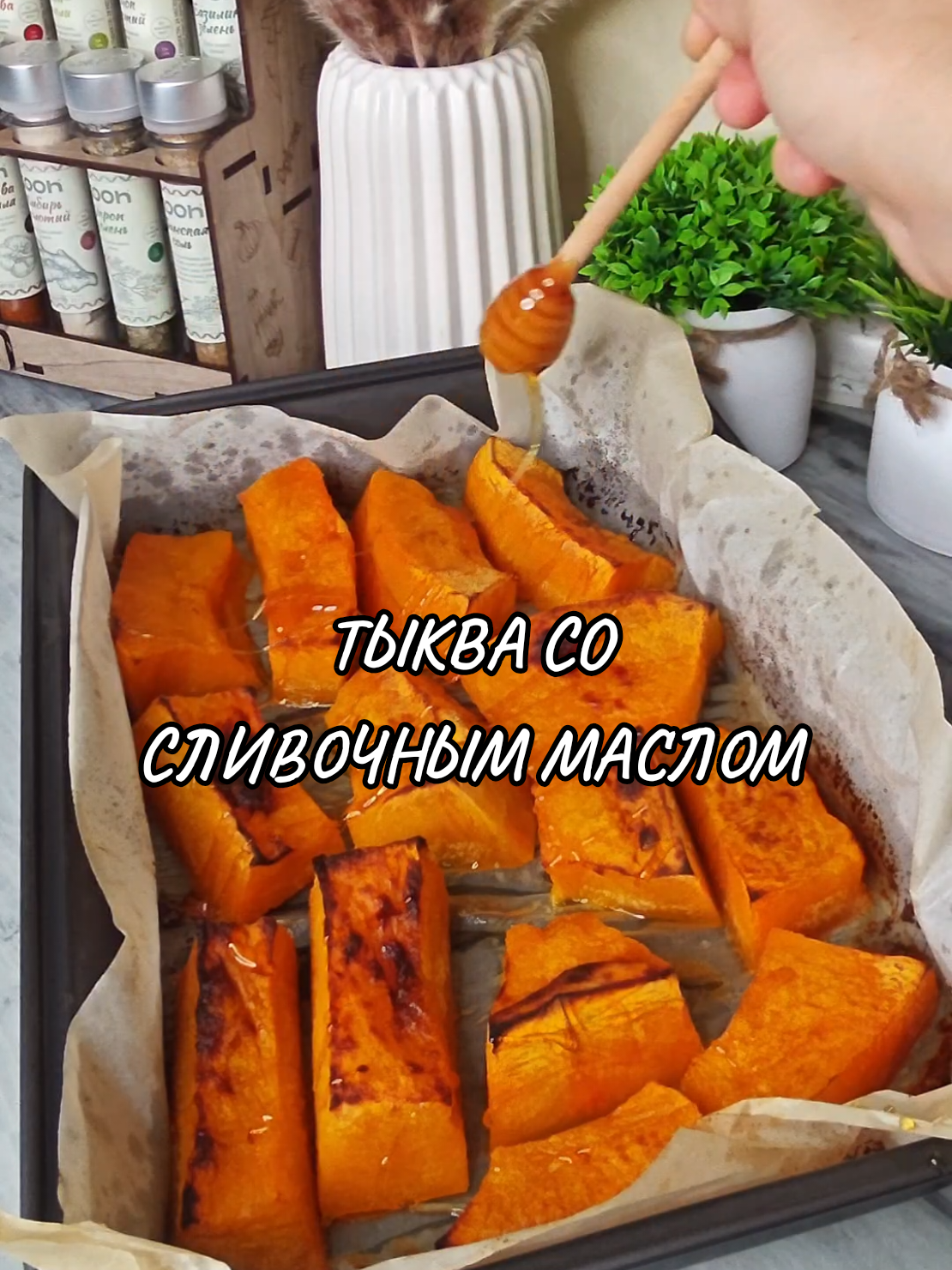@Galina