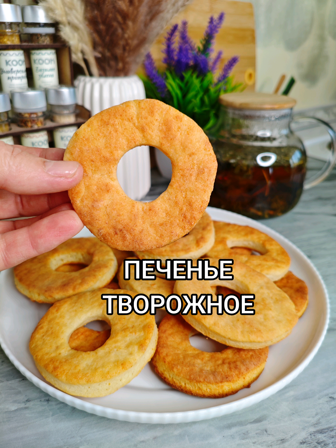 @Galina