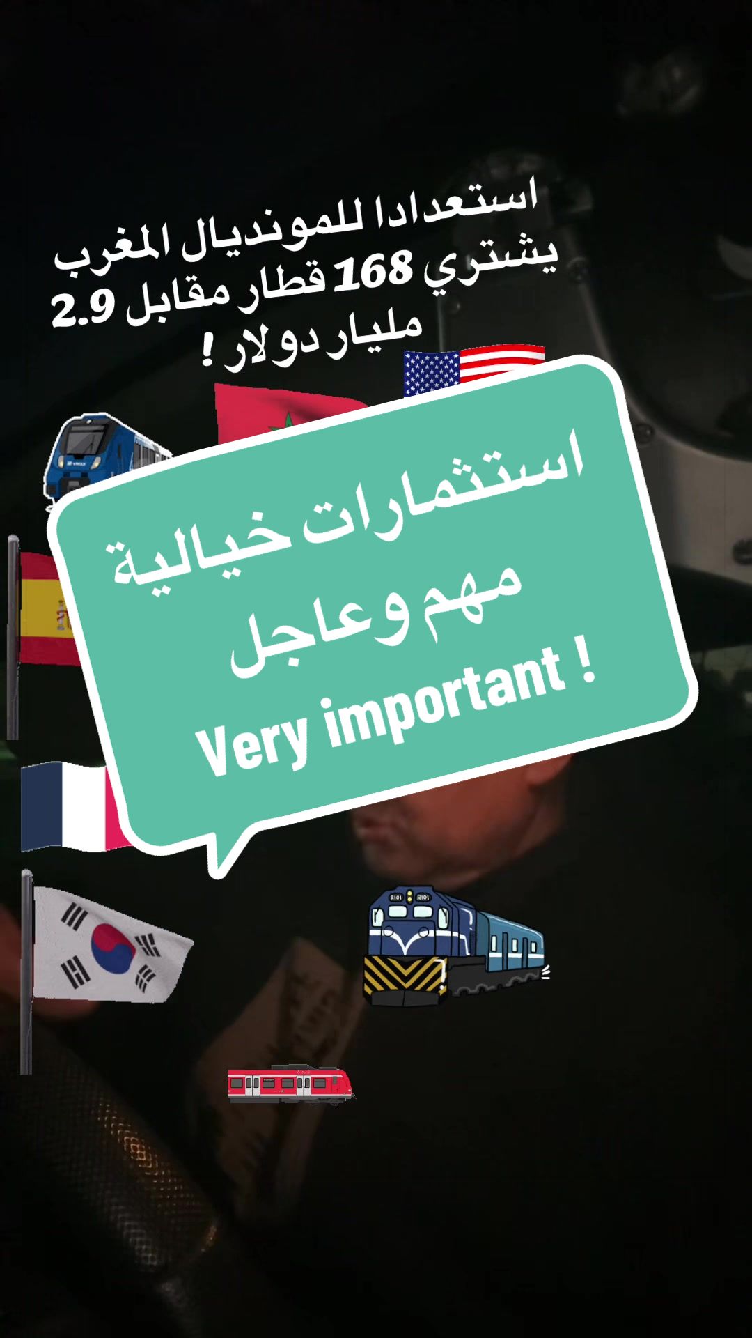 @SIMO-USA (سيمو-امريكا) !