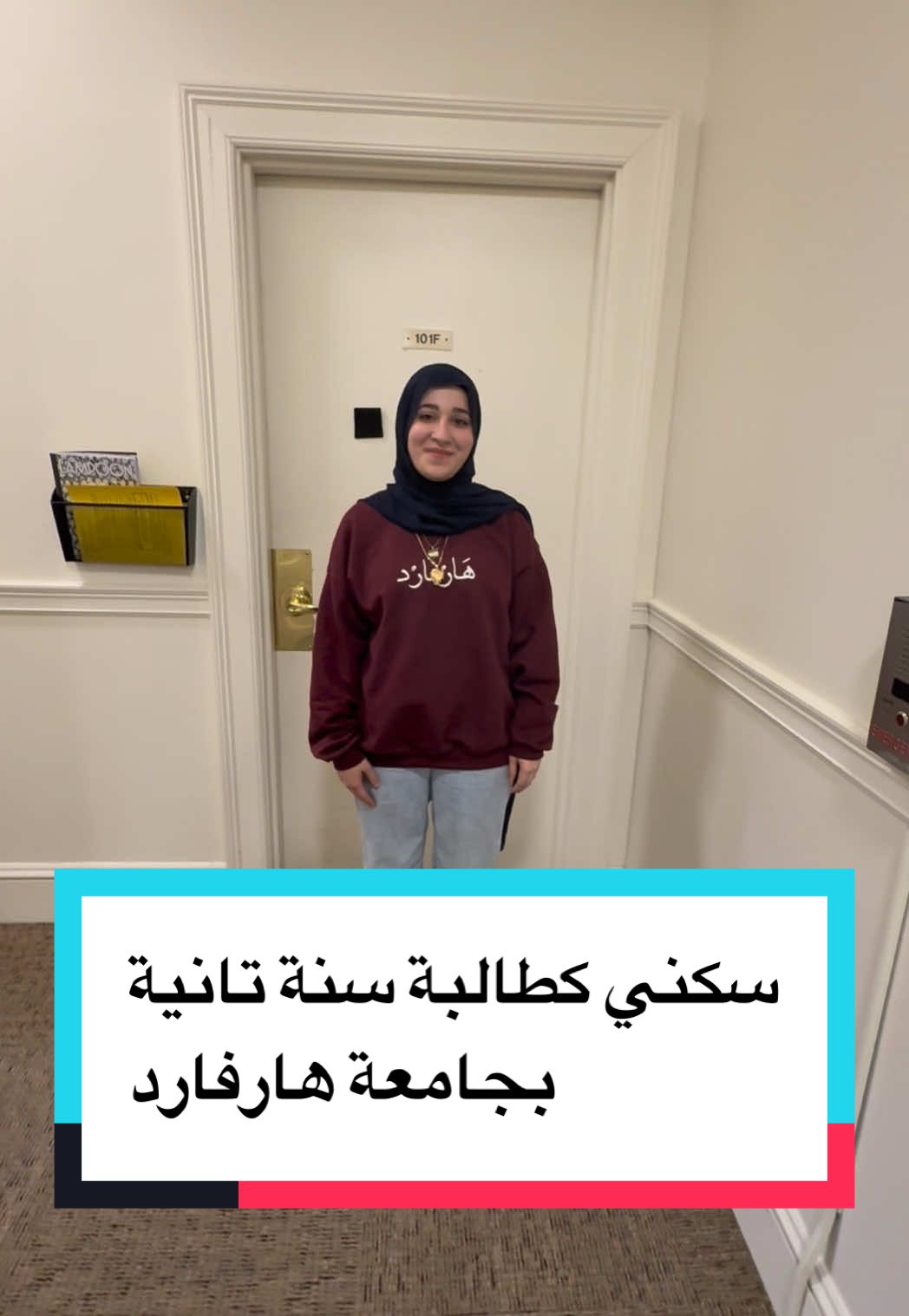 @shamqarqour