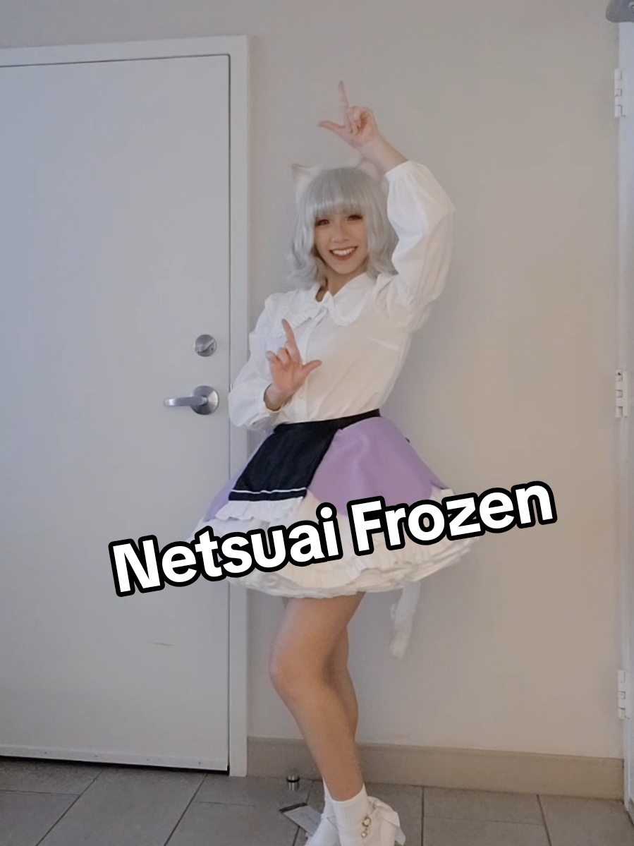 @Hoshii Hikari