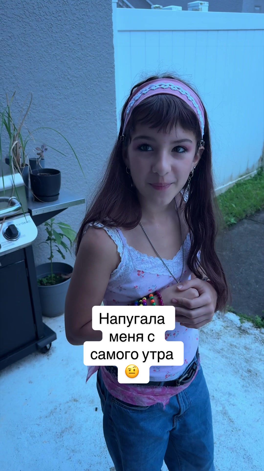 @RusatTheGirls