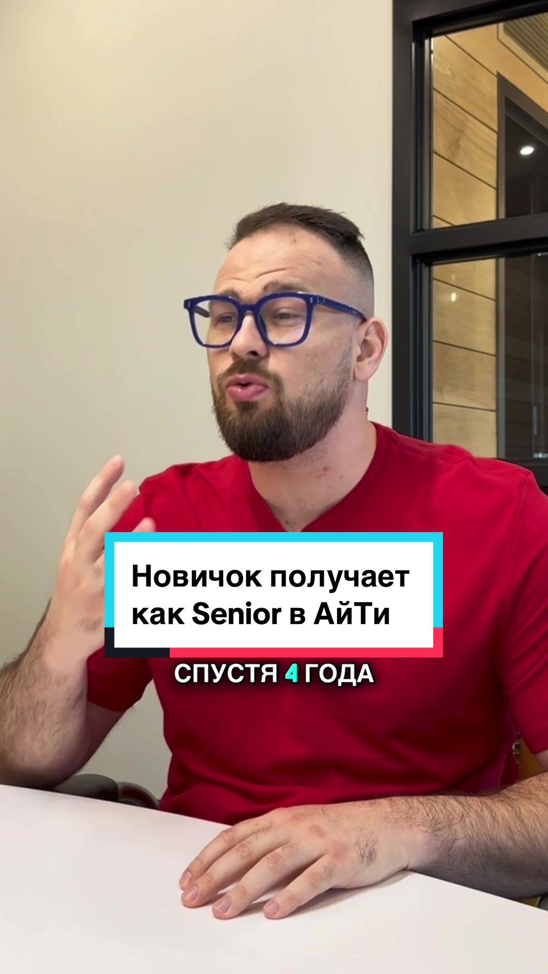 @Курсы тестировщиков США