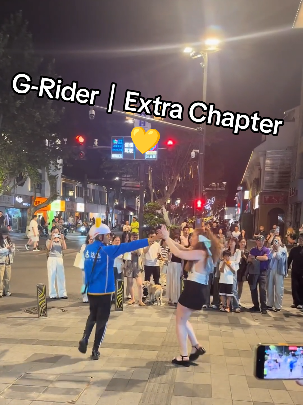 @G-Rider 💿
