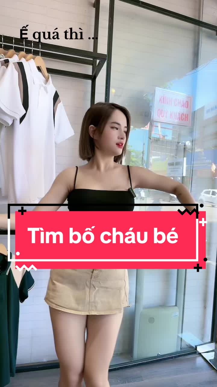 @UDOMAN
