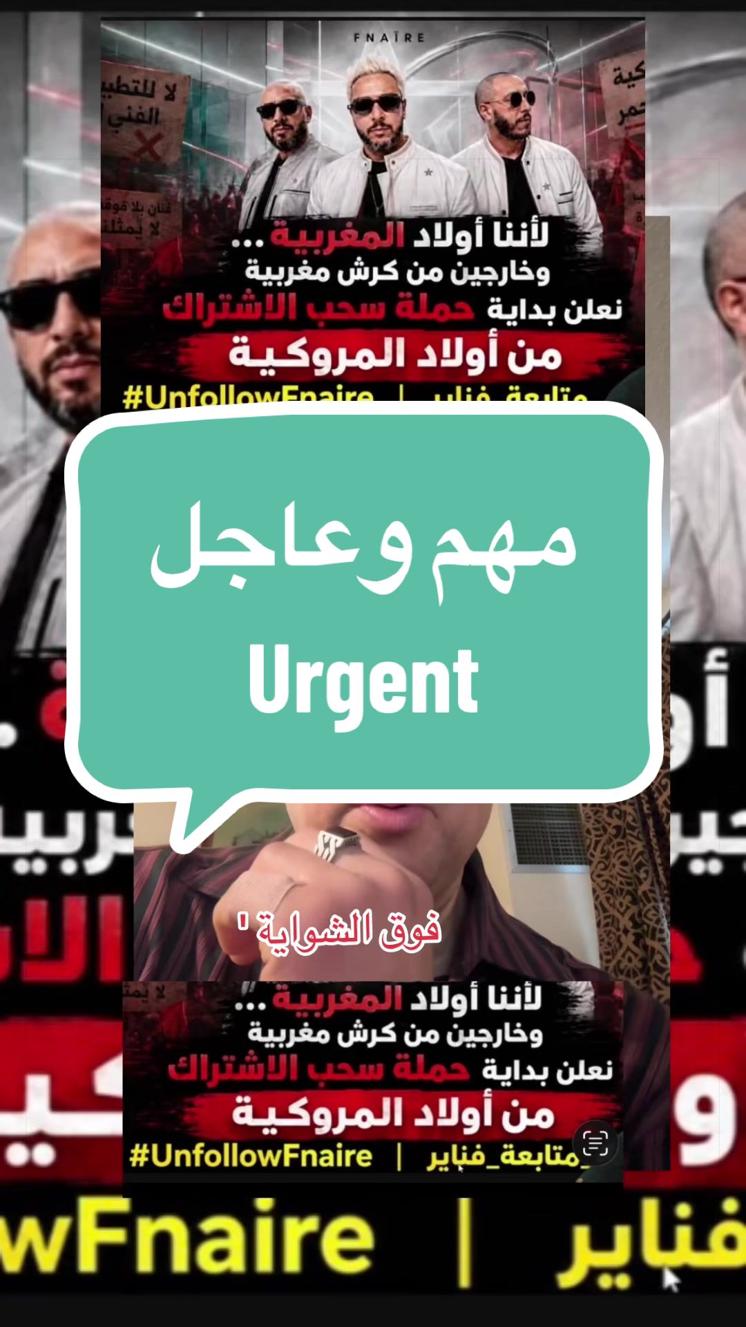 @SIMO-USA (سيمو-امريكا) !