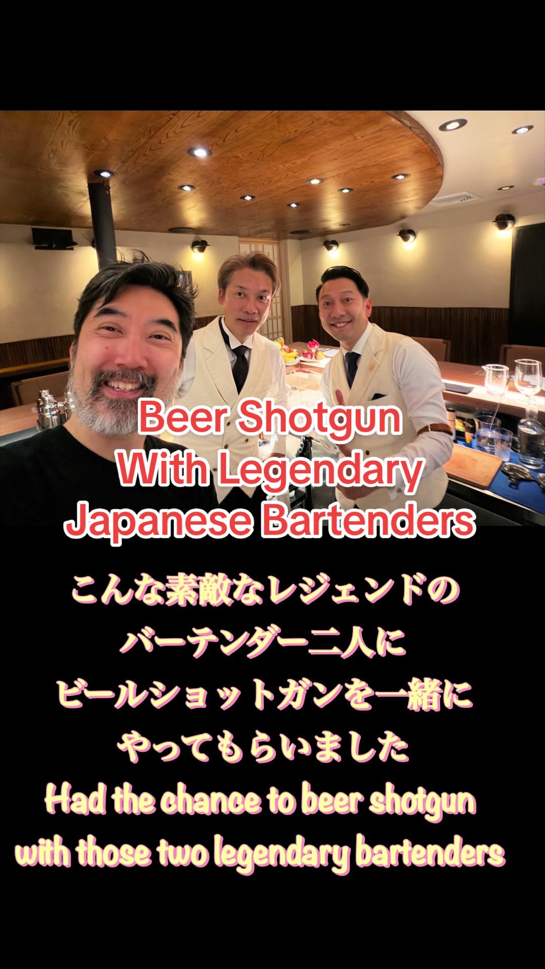 @Yoshi Beer Nommelier