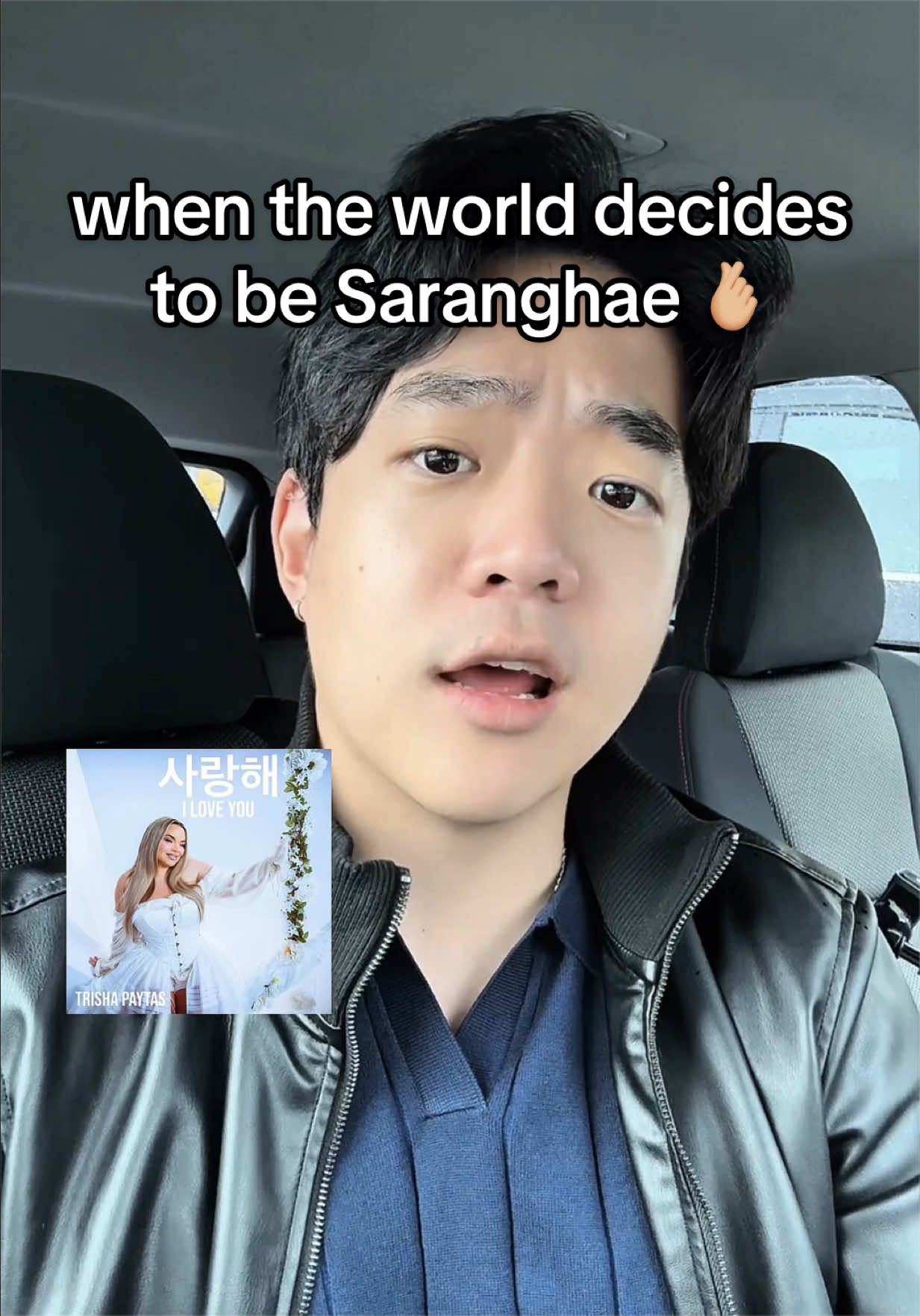 @badkoreanteacher