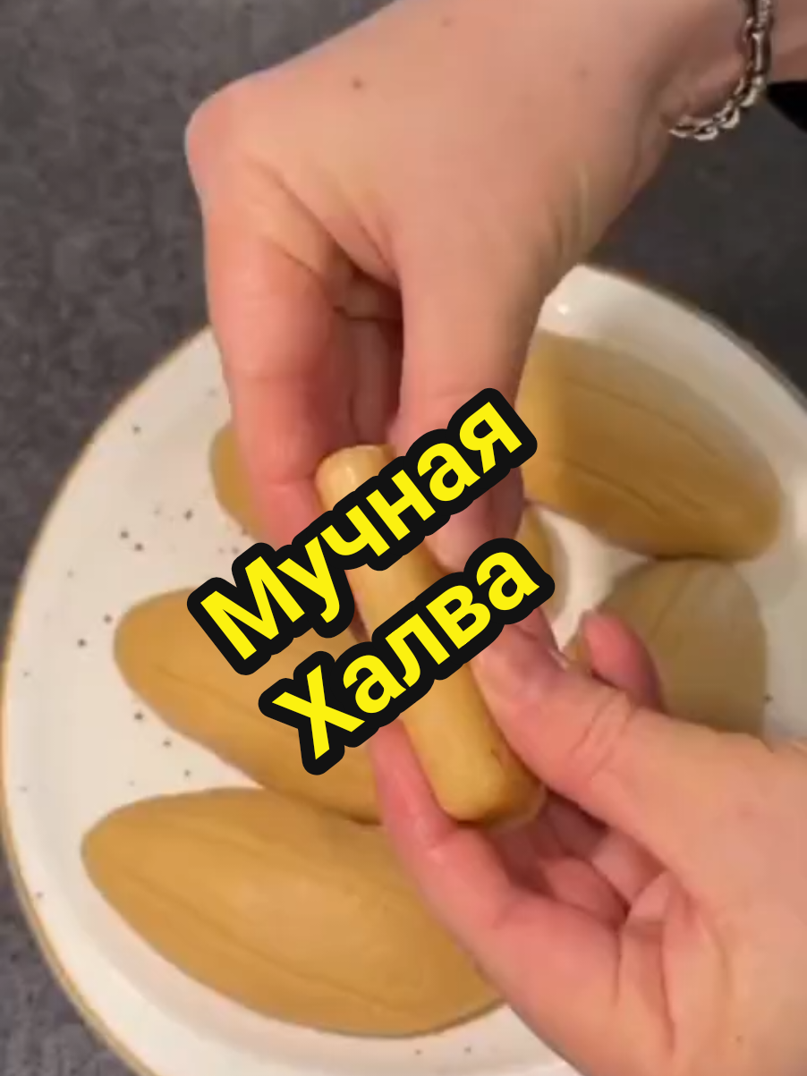 @Лёгкие Рецепты