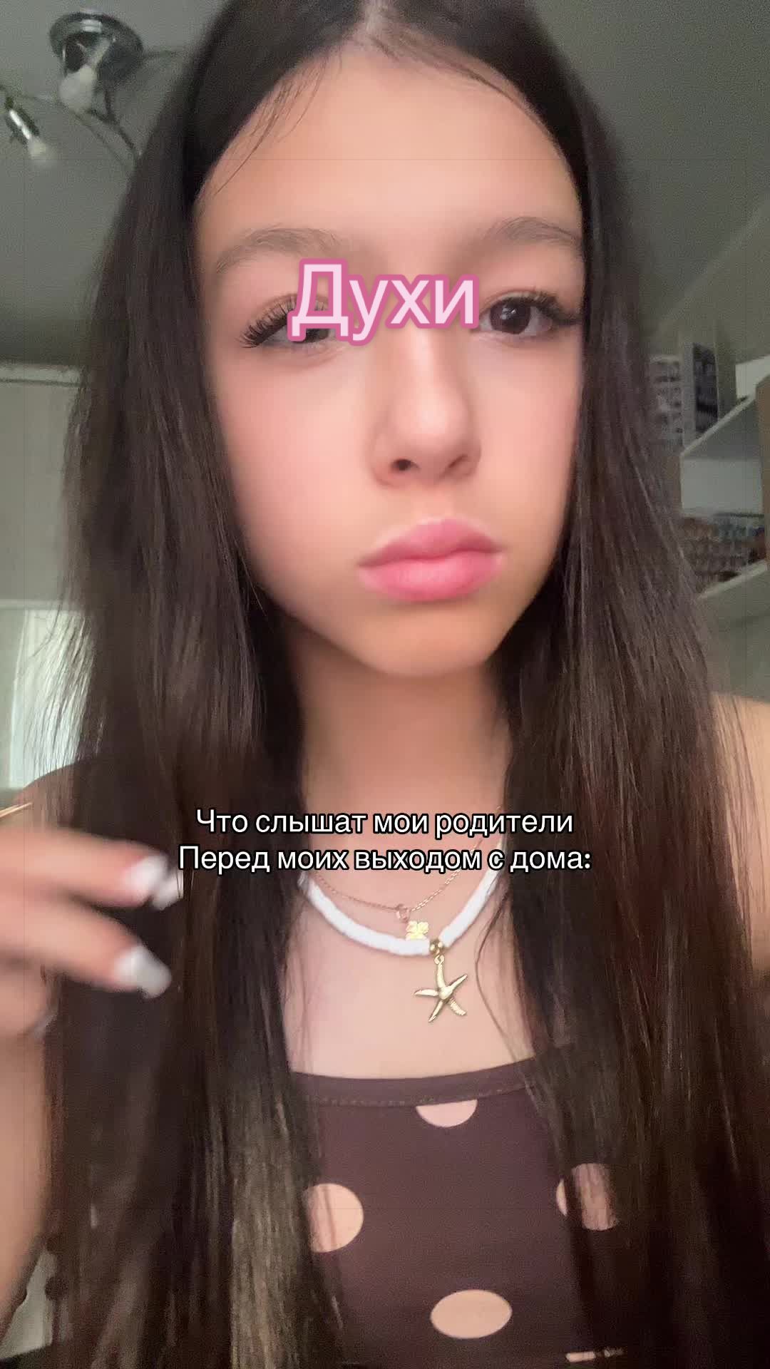 @𝑀𝑎𝑠ℎ𝑦𝑘𝑜🗽🪽