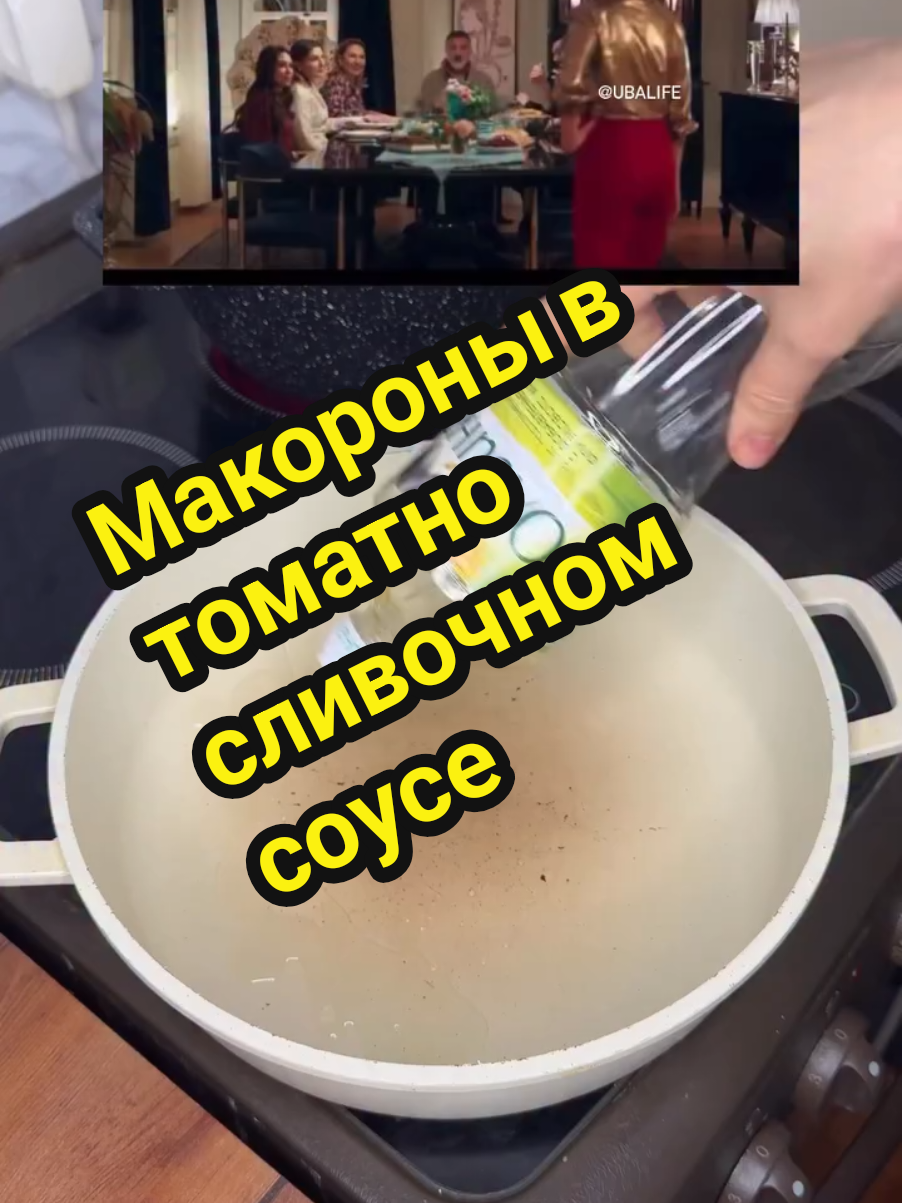 @Лёгкие Рецепты