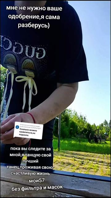 @Lada_Ladmira