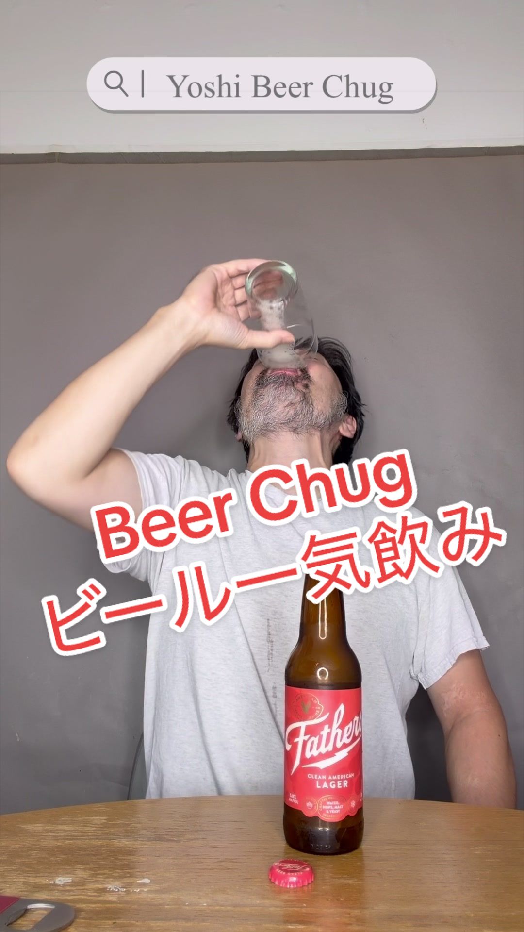 @Yoshi Beer Nommelier