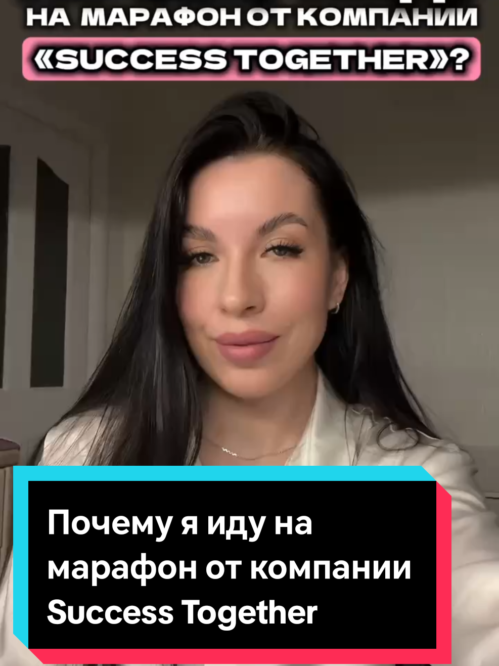 @Надежда Зуева