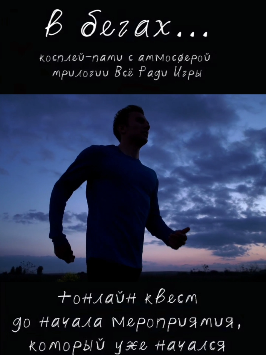@Олив (ударение на О)